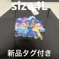 Disney アラジン　レディース　裏起毛トレーナー　4L チャコールグレー