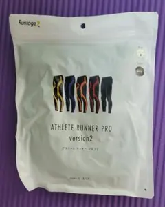 タイムセール　ランテージ アスリートランナープロ V2 M グレー