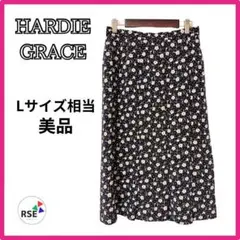 美品★ワールド HARDIE GRACE フレアスカート 花柄 ひざ丈 ネイビー