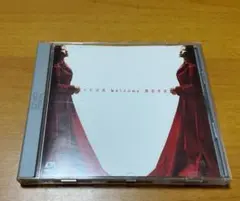 渡辺美里 DVD Voyage Ⅱ - メルカリ