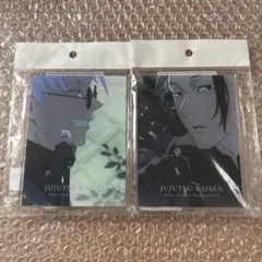 呪術廻戦 MAPPA×TSUTAYA 懐玉・玉折 ED 夏油傑 アクリルスタンド