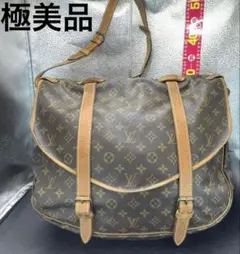 ルイヴィトン モノグラム ソミュール ショルダーバッグ 正規品 SL0013