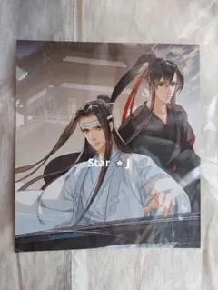 【新品・未使用】魔道祖師コミック5巻　イラストカード　アニメイト特典