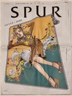 ジョジョ掲載 朝日新聞 GUCCI JOJO SPUR 岸辺露伴 - メルカリ