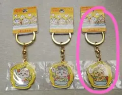 ご当地キーホルダー　鹿児島限定　ちいかわシリーズ