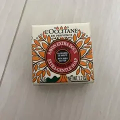 L'Occitane Extra-Gentle Soap 50g ロクシタン石鹸