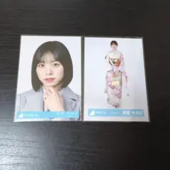 日向坂46　髙橋未来虹　生写真　まとめ売り