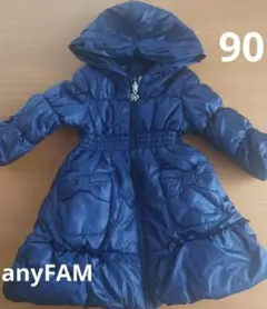 ネイビー フード付きダウンコート