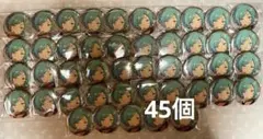 深海奏汰 あんスタ コレクション缶バッジ 2024 Sep casual コレ缶