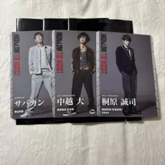 HiGH&LOW THE WORST サバカン　中越大　桐原誠司