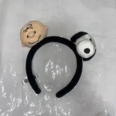 【値下げ可】スヌーピーとチャーリー・ブラウン カチューシャ