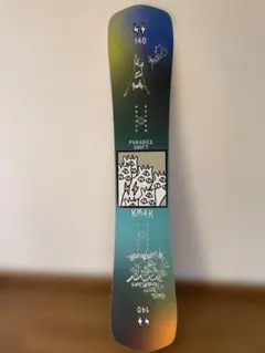 2026年最新】km4kの人気アイテム - メルカリ