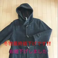 ポールスミス ダッフルコートMのサムネイル