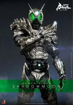 1/6スケール　仮面ライダーSHADOWMOON ホットトイズのサムネイル