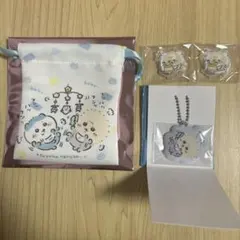 ちいかわベビー　ハチワレ　ラッコ　巾着　アクスタ　キーホルダー