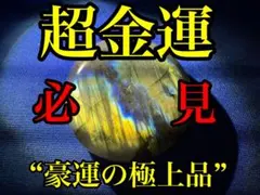 2026年最新】曰く付き 呪物座敷童子の人気アイテム - メルカリ