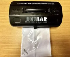 RIEDELハイボールグラス&ツールボックスセット BARTENDER神のグラス