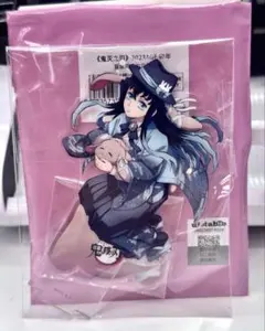 2025年最新】無一郎 アクリルスタンド 卯年の人気アイテム - メルカリ