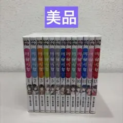 全巻初版帯付 美品 ジョジョニウム jojonium 1巻〜7巻 荒木飛呂彦