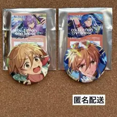 真白友也　コレクション缶バッジ［2024 Sep.］