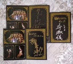 オペラ座の怪人 サインポストカード 2025年最新】劇団四季 サイン オペラ座の怪人の人気アイテム - メルカリ