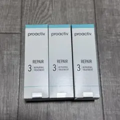 プロアクティブ リペアリングトリートメント 50g 新品未使用のサムネイル