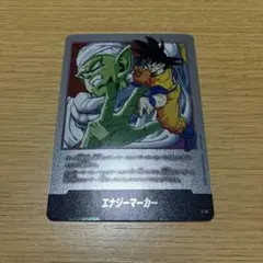 もみじ様 リクエスト 2点 まとめ商品