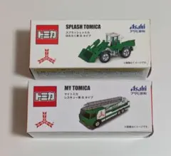 Item thumbnail for item 190e6c16-0aa8-476b-964a-6724e99dd24b