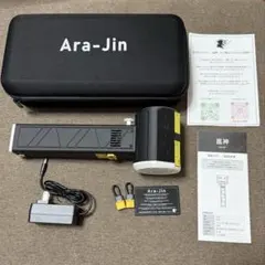 Item thumbnail for item 3213486d-2ffa-42e3-b913-f80518ebf3e2