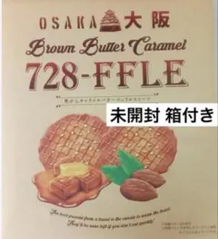 大阪お土産　７２８－FFLE(１８枚入)焦がしキャラメルバターワッフルスイーツのサムネイル