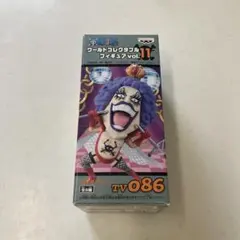 2025年最新】ワンピース ワールドコレクタブルフィギュア vol.11の人気