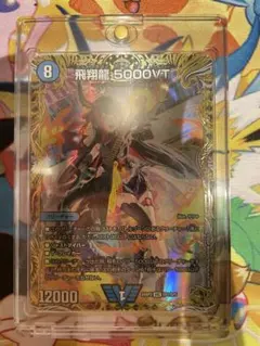 2025年最新】5000vt 金トレの人気アイテム - メルカリ