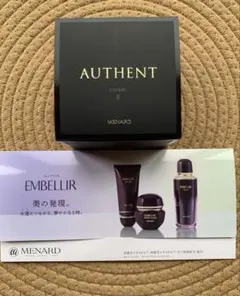 新品未使用！　メナード オーセント リクイド（容器付）＋リクイドA 化粧液 メナード、「オーセント」から化粧液「リクイド」を発売