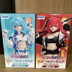 k*m様 ぶいすぽっ！白波らむね＆猫汰つなスケールフィギュア