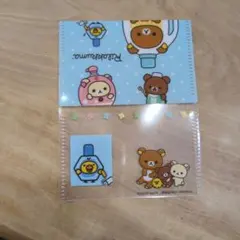 リラックマ カードケース