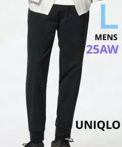 ほぼ未使用 UNIQLO ウルトラストレッチアクティブジョガーパンツ 黒 Ｌ
