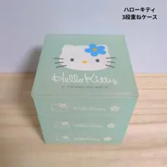 Item thumbnail for item 52b2896b-0f81-4626-a013-b87d3b7d425a