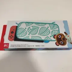 Nintendo Switch キャリングケース あつまれどうぶつの森