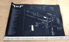 1911 メンテナンスマット クリーニングマット