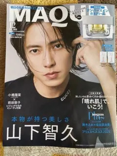 Item thumbnail for item d34a17c9-9989-4145-98fc-ecd4cccfc36d