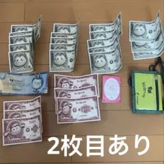 キッザニアTOKYO 東京 98キッゾ 財布 仕事カード26枚 セット レア