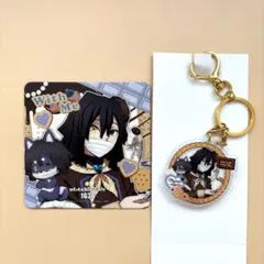 サスケ様 リクエスト 2点 まとめ商品