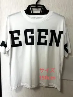 ホワイト Tシャツ レジェンド プリント