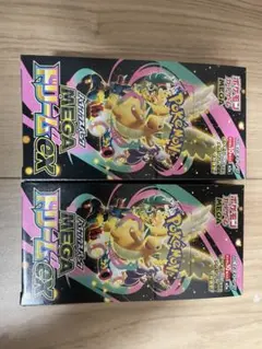 ポケモンカード MEGA ドリームEX 2boxシュリンク付き - メルカリ