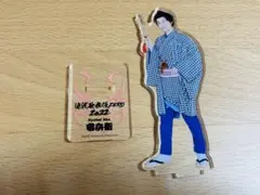 SnowMan 阿部亮平【滝沢歌舞伎ZERO 2022】アクスタ