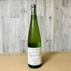 2026年最新】ソガペール ヌメロシスの人気アイテム - メルカリ