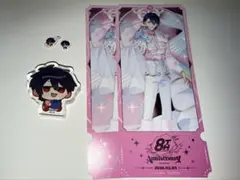 にじさんじ 8周年 夢追翔 アクリルブロック アクリルパーツ 特典