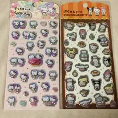 【国内正規品】ハローキティ　サンリオ　ぷくっとシール2枚セット