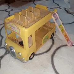 NURSERY BUS シルバニア幼稚園バス