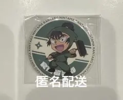 2025年最新】食満留三郎 缶バッジの人気アイテム - メルカリ